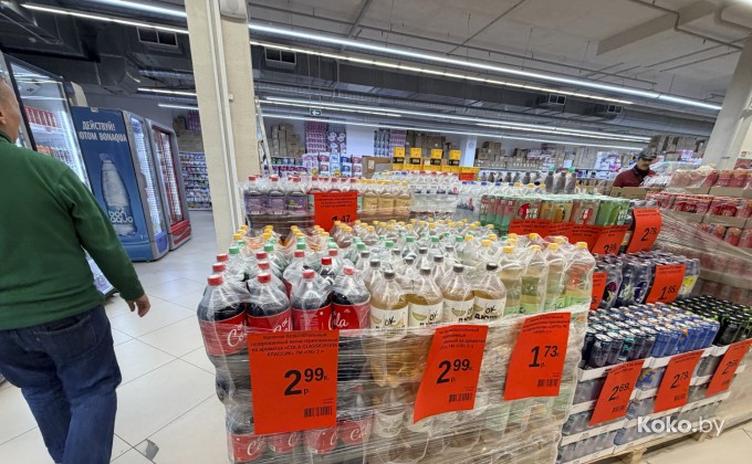 ДНЦ / Дискаунтер низких цен - галерея 19