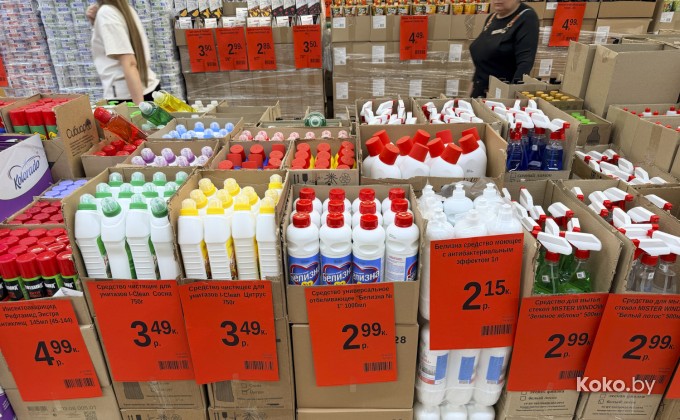 ДНЦ / Дискаунтер низких цен - галерея 21