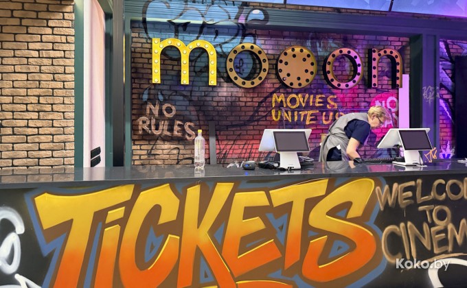 Heroes Playbar / Герои Плэйбар - галерея 2