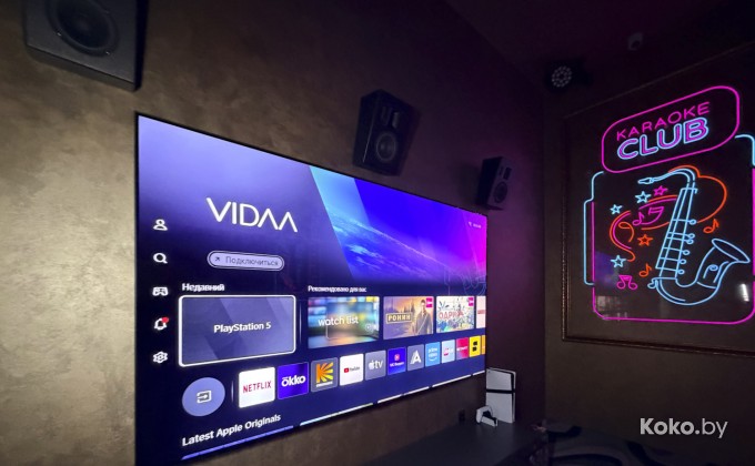 Heroes Playbar / Герои Плэйбар - галерея 11