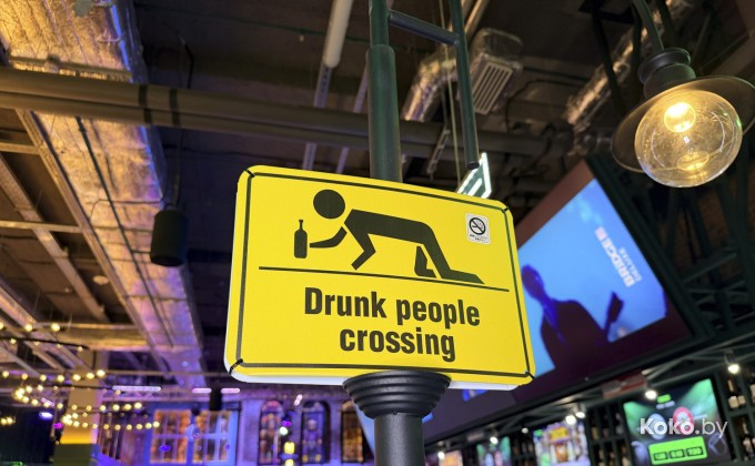 Heroes Playbar / Герои Плэйбар - галерея 19