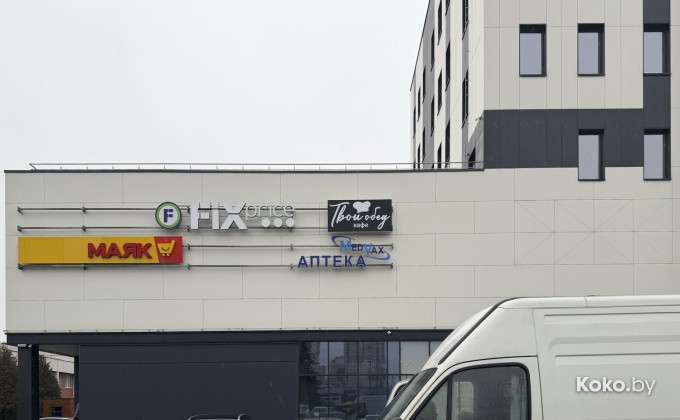 Твой обед - галерея 1