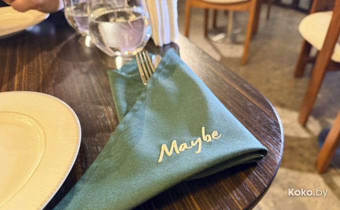 Maybe / Мэйби - галерея 9