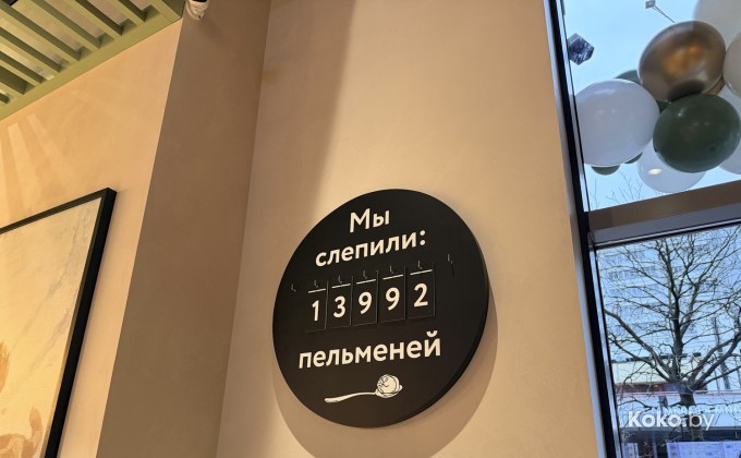 Лепим и Варим - галерея 1