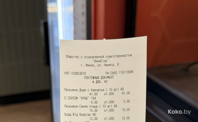 Лепим и Варим - галерея 17