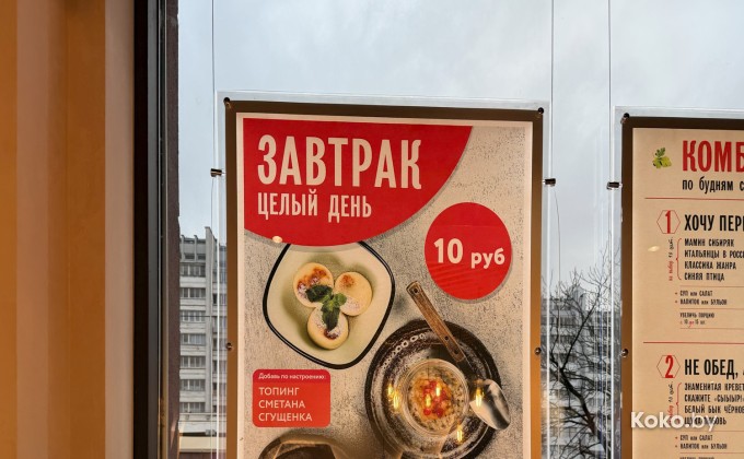 Лепим и Варим - галерея 18