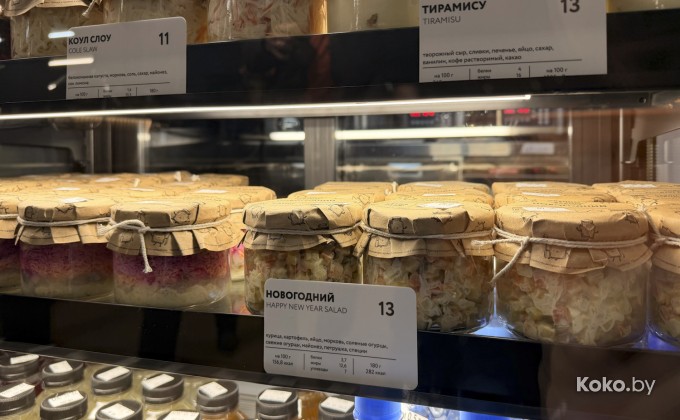 Лепим и Варим - галерея 25