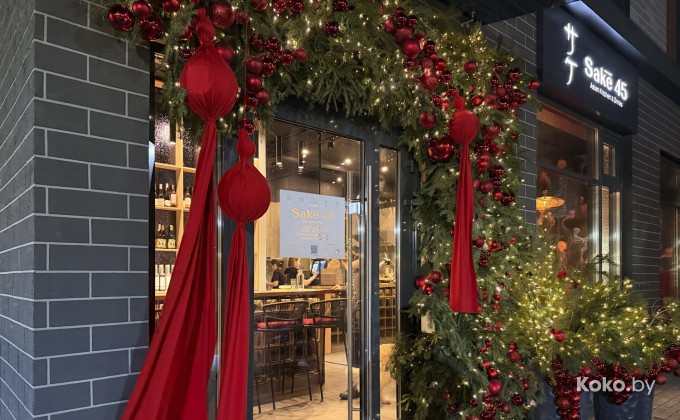 Саке 45 Новая Боровая - галерея 10