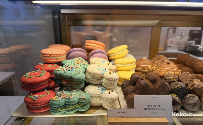 Маркс на Козлова - галерея 6