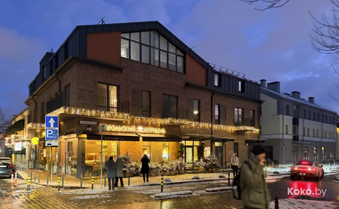 Рэбрык i дранiк / Ребро и драник - галерея 17