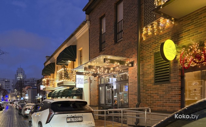 Рэбрык i дранiк / Ребро и драник - галерея 18