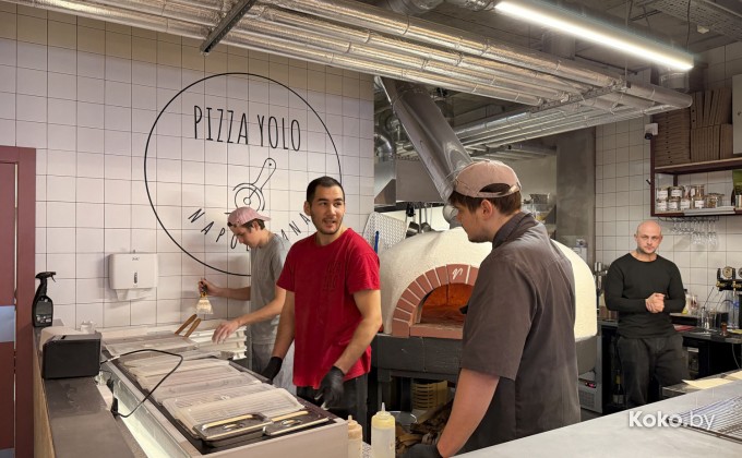 Пицца Йоло Минск Мир - галерея 5