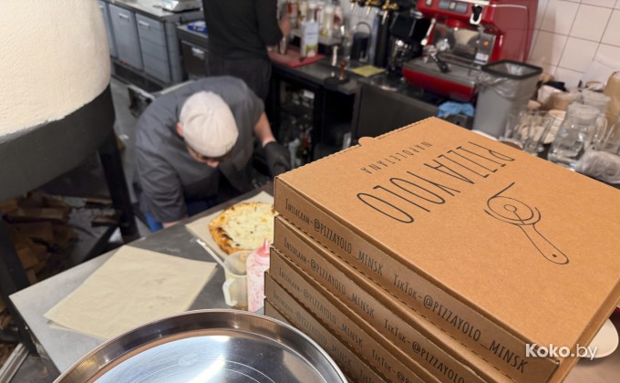 Пицца Йоло Минск Мир - галерея 7