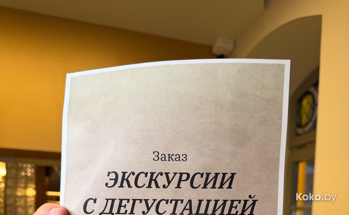 Лидбир бар Музей пива - галерея 14