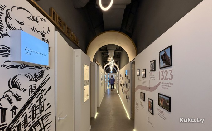 Лидбир бар Музей пива - галерея 26