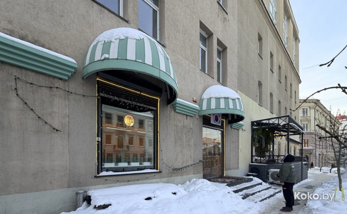 Oppa Chicken / Оппа Чикен - галерея 1