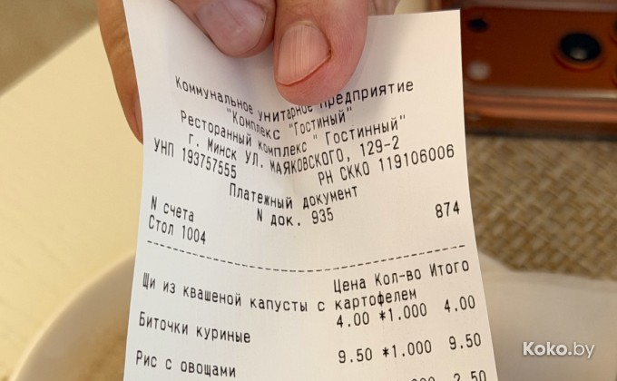 Гостиный - галерея 11