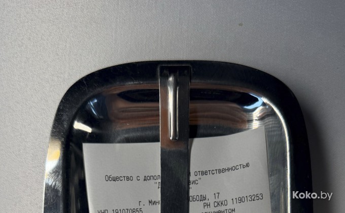 Огонек - галерея 11