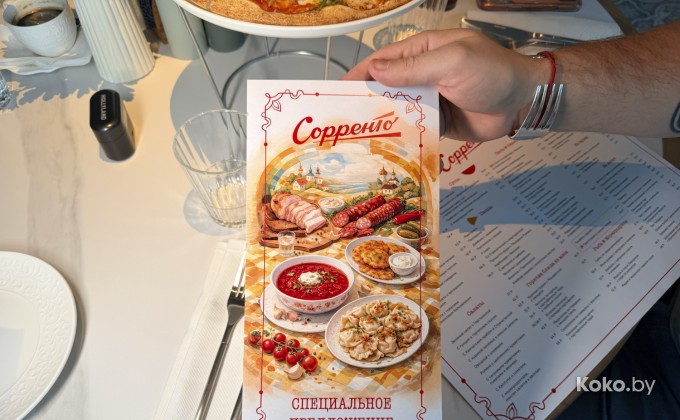 Сорренто - галерея 13