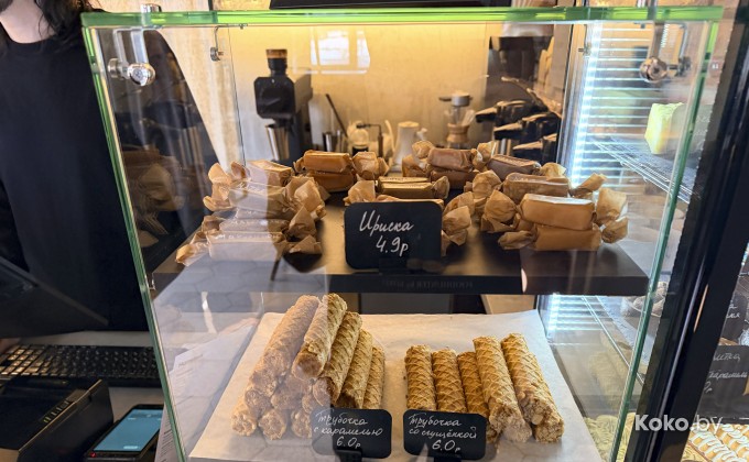 UGL /  УГЛ - галерея 5