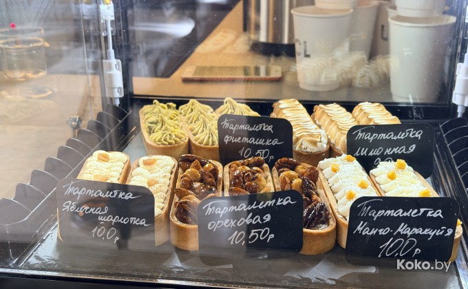 UGL /  УГЛ - галерея 6