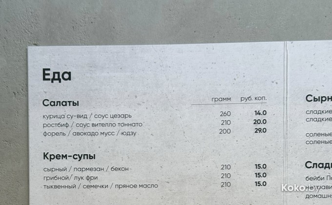 UGL /  УГЛ - галерея 12