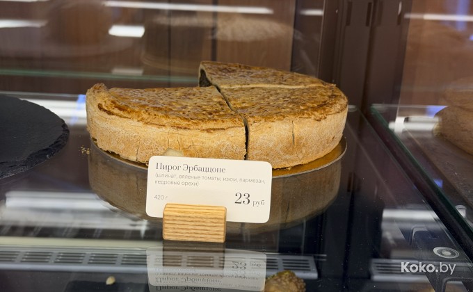 Ла Скала Вайн энд бэйкери - галерея 17