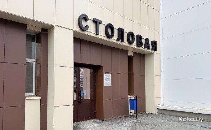 Столовая Белмедпрепараты - галерея 1