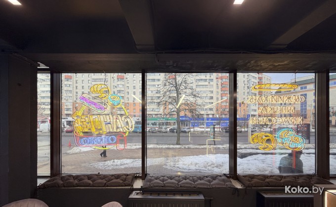 Сандей - галерея 10