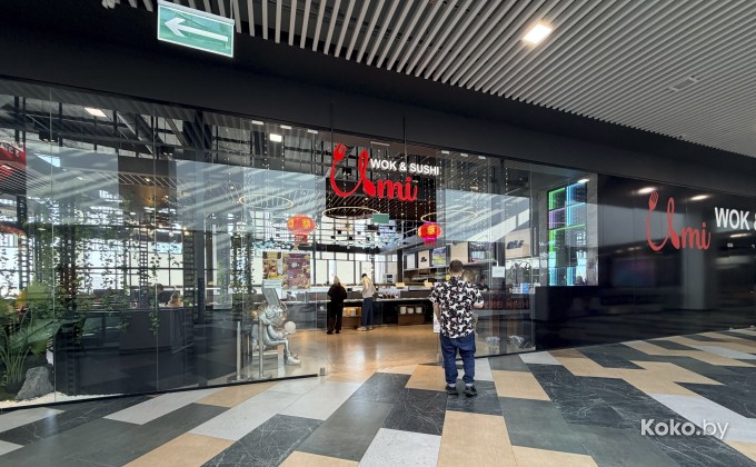 Обед Буфет Червенский - галерея 23