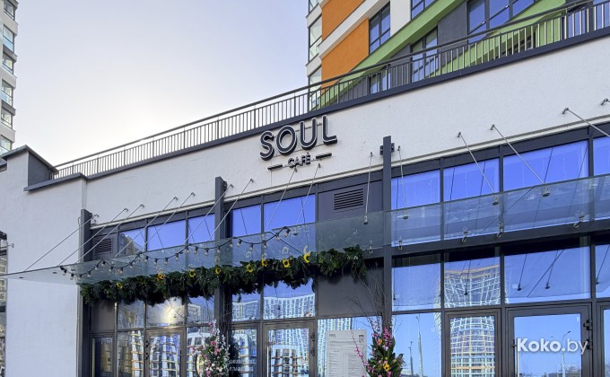 Чао Белла бистро - галерея 18