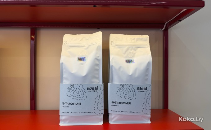 Пуравида / Puravida - галерея 4