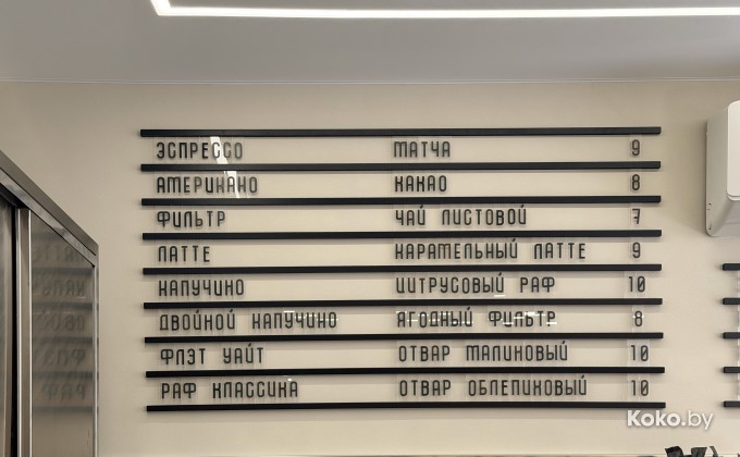 Пуравида / Puravida - галерея 5