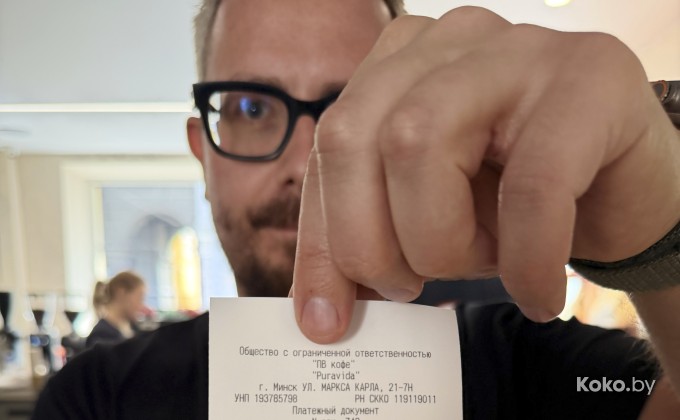 Пуравида / Puravida - галерея 8