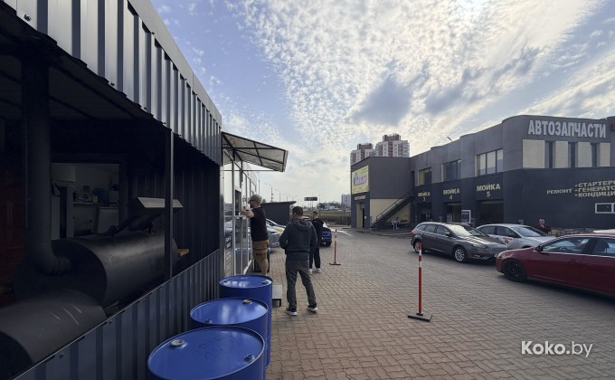 Фром зе смок / Из дыма - галерея 1