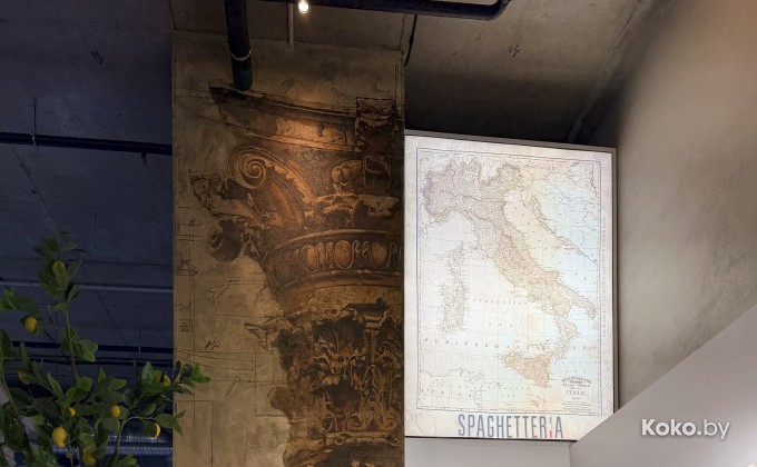 Спагеттерия - галерея 10