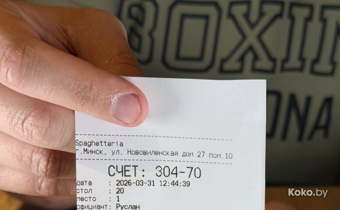 Спагеттерия - галерея 28