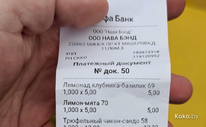 Нава - галерея 1