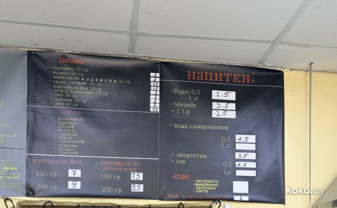 Египетская сила - галерея 3