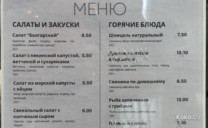 Лофт - галерея 2