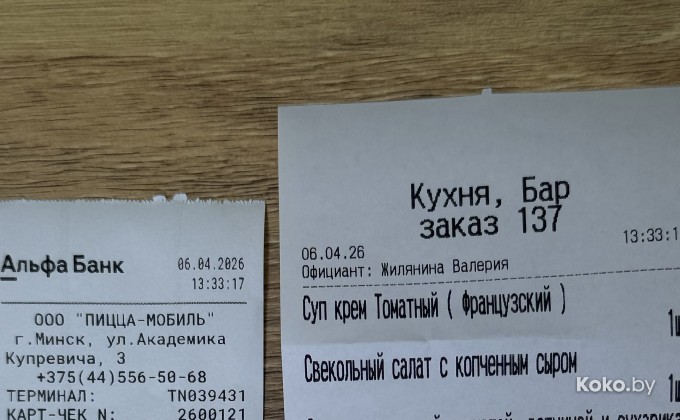 Лофт - галерея 14