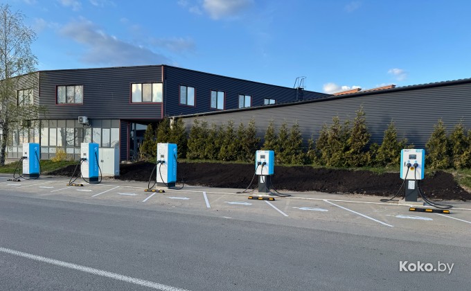 Зарядный дискаунтер - галерея 2