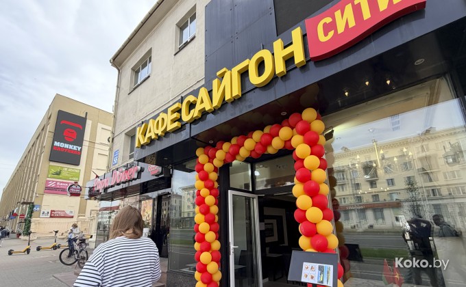 Сайгон Сити - галерея 4