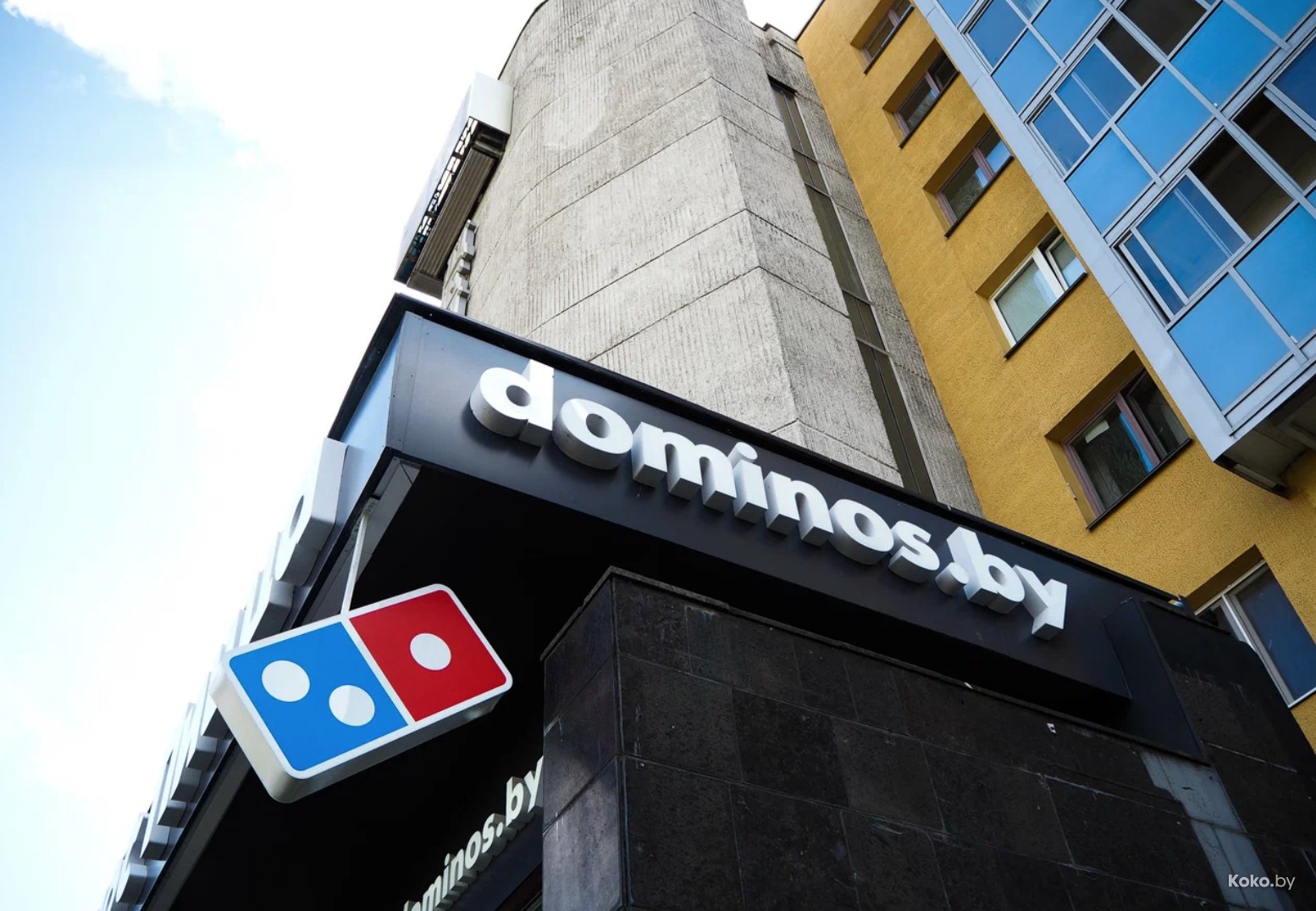 пицца dominos минск фото 33