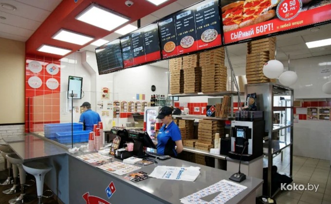 Domino’s Pizza / Доминос Пицца - галерея 4