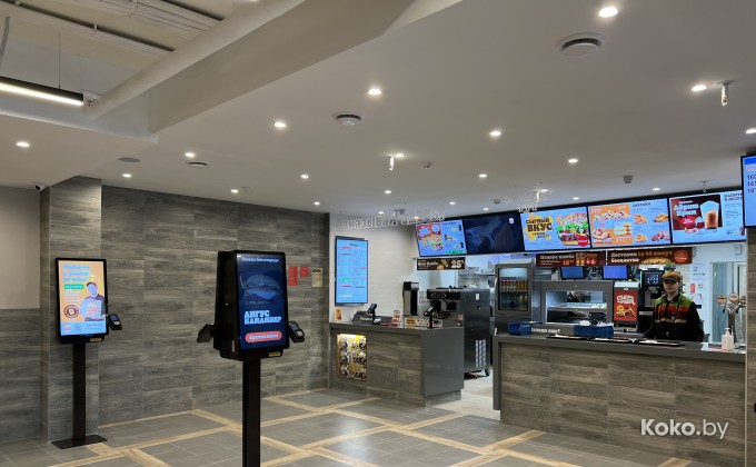 Burger King / Бургер Кинг - галерея 4