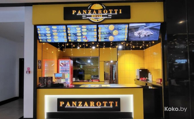 Panzarotti / Панзаротти - галерея 1