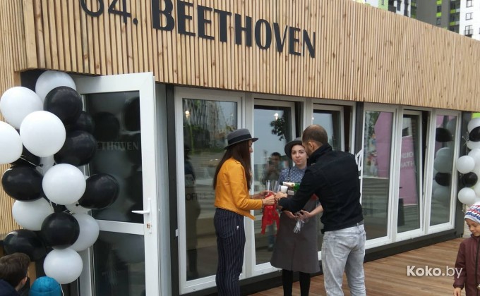 64 Beethoven / 64 Бетховен - галерея 4