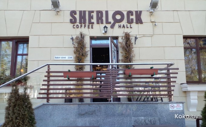 Sherlock coffee hall / Шерлок кофе холл - галерея 1