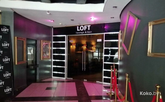 LOFT lounge&bar / Лофт лаунж бар - галерея 1